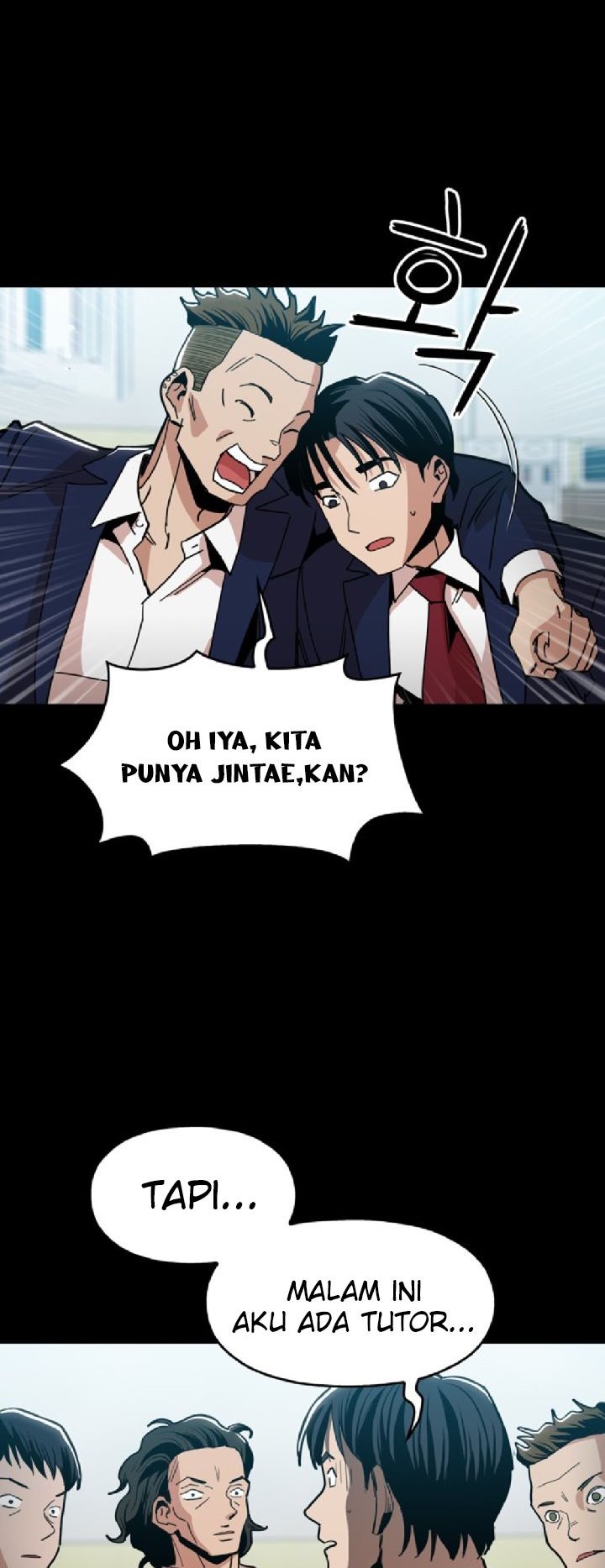 Panel 20