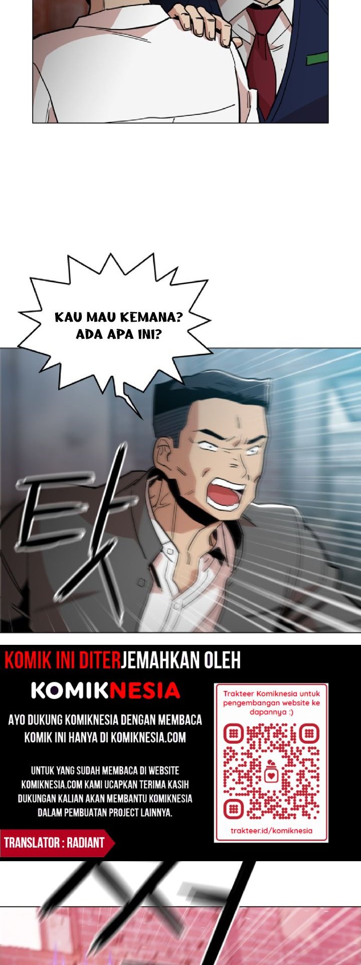 Panel 12