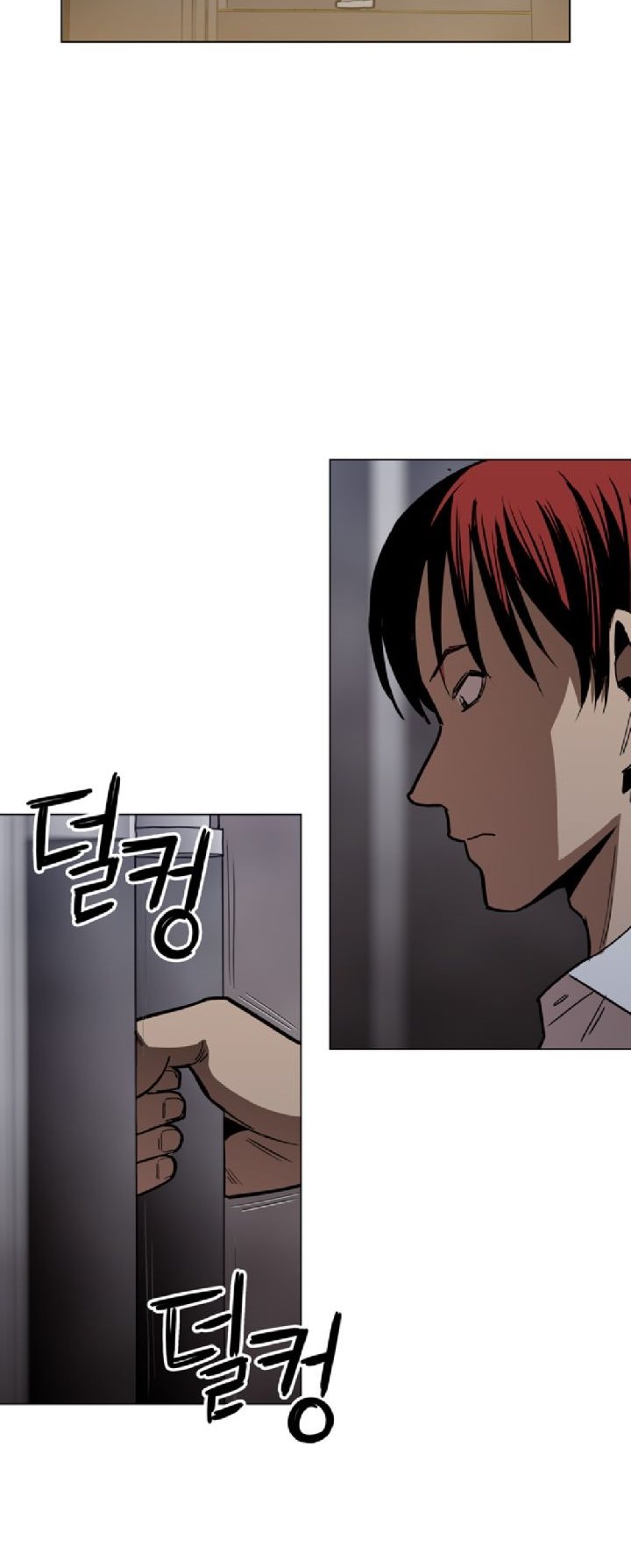 Panel 46