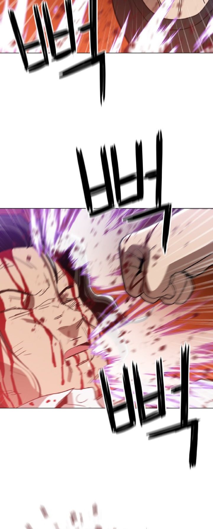 Panel 43