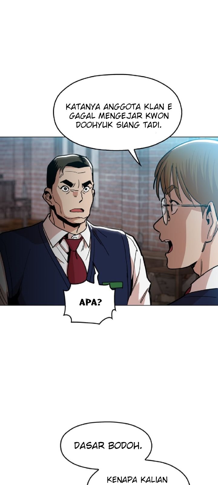 Panel 17