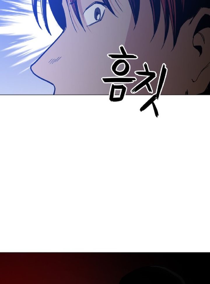 Panel 54