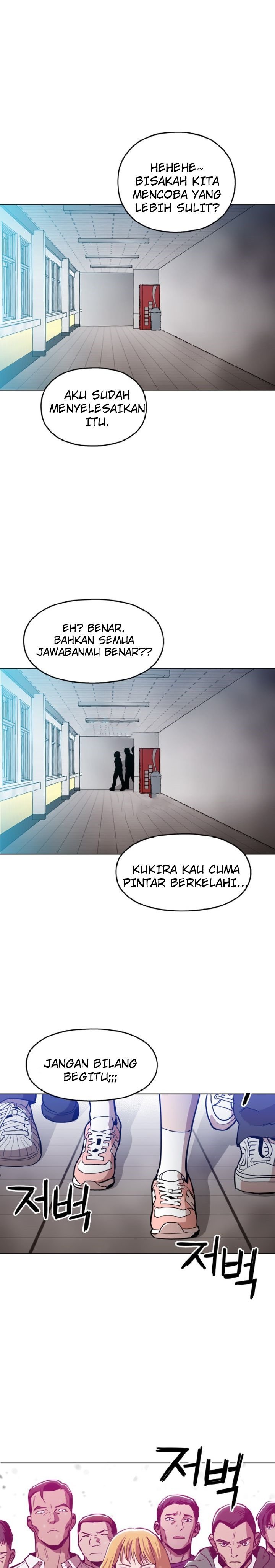 Panel 24