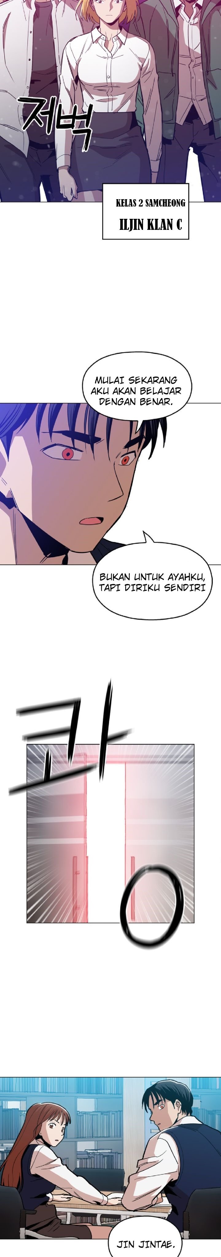 Panel 25