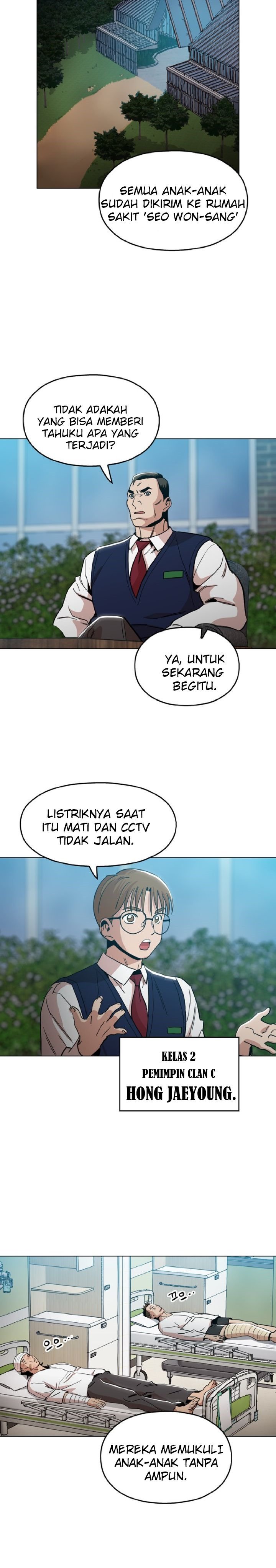 Panel 6