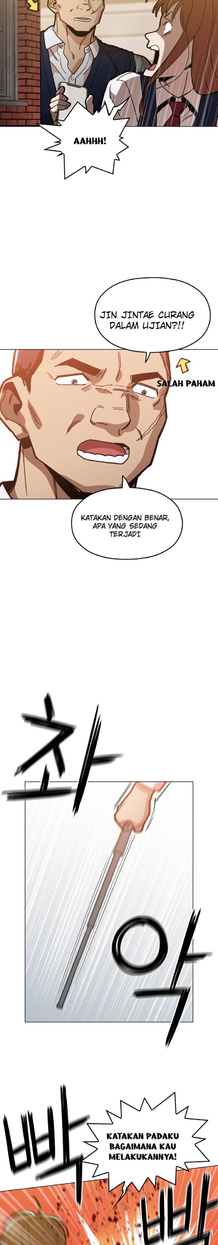 Panel 14