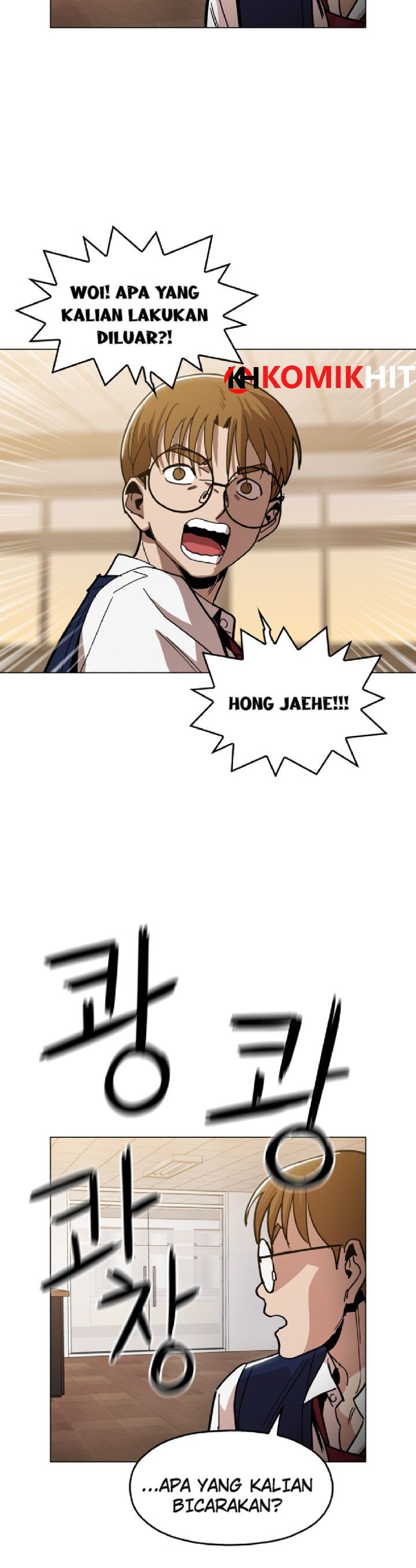 Panel 16