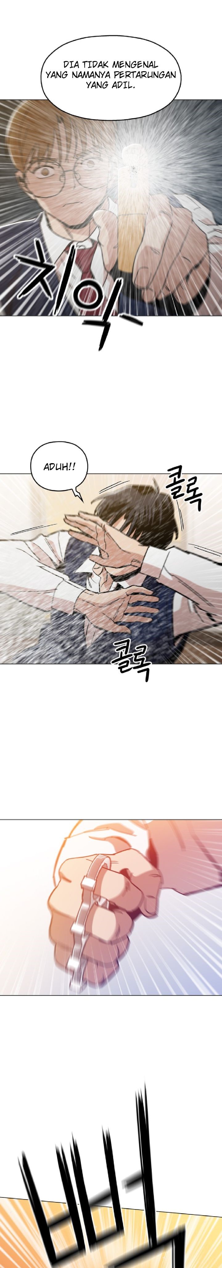 Panel 3
