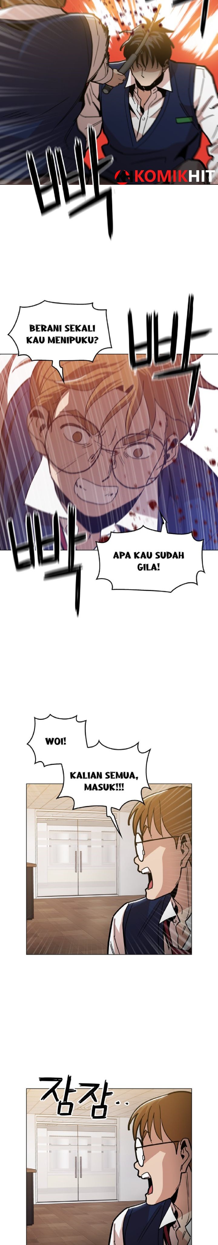 Panel 15