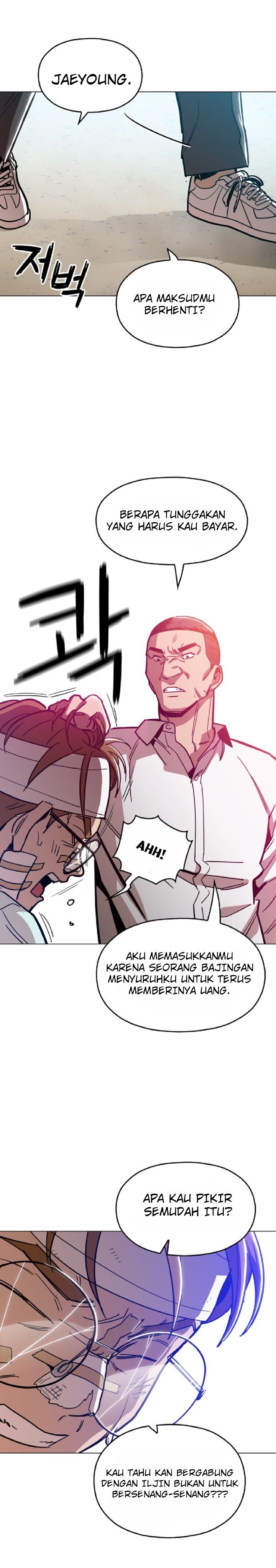 Panel 27