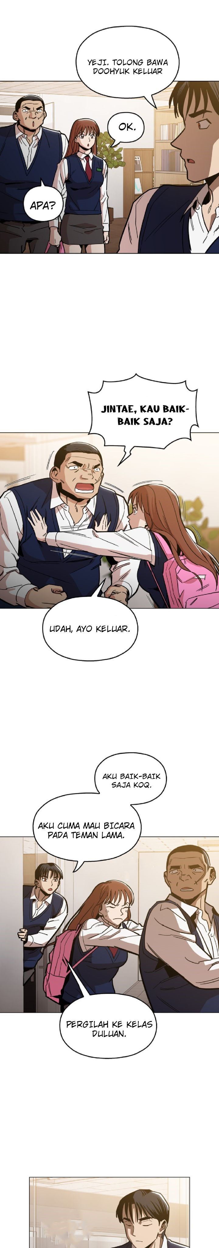 Panel 14