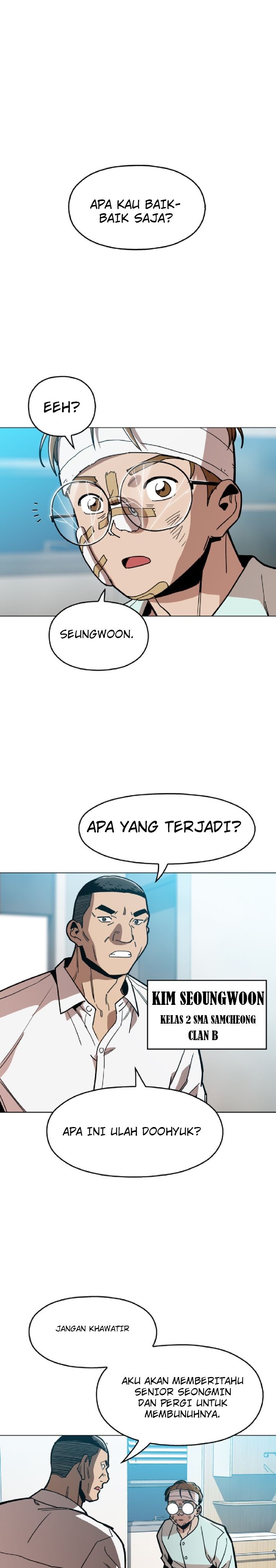 Panel 25