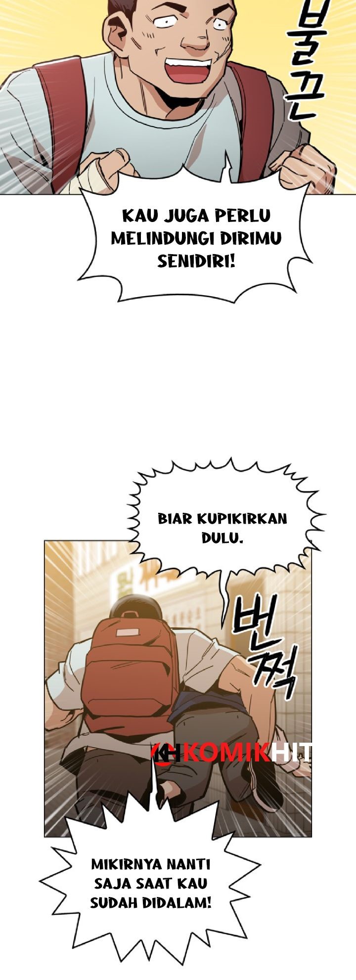 Panel 16