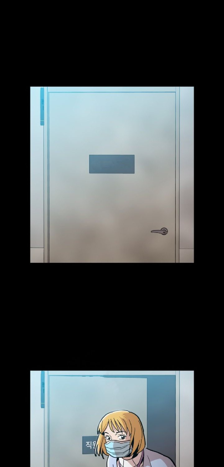 Panel 12
