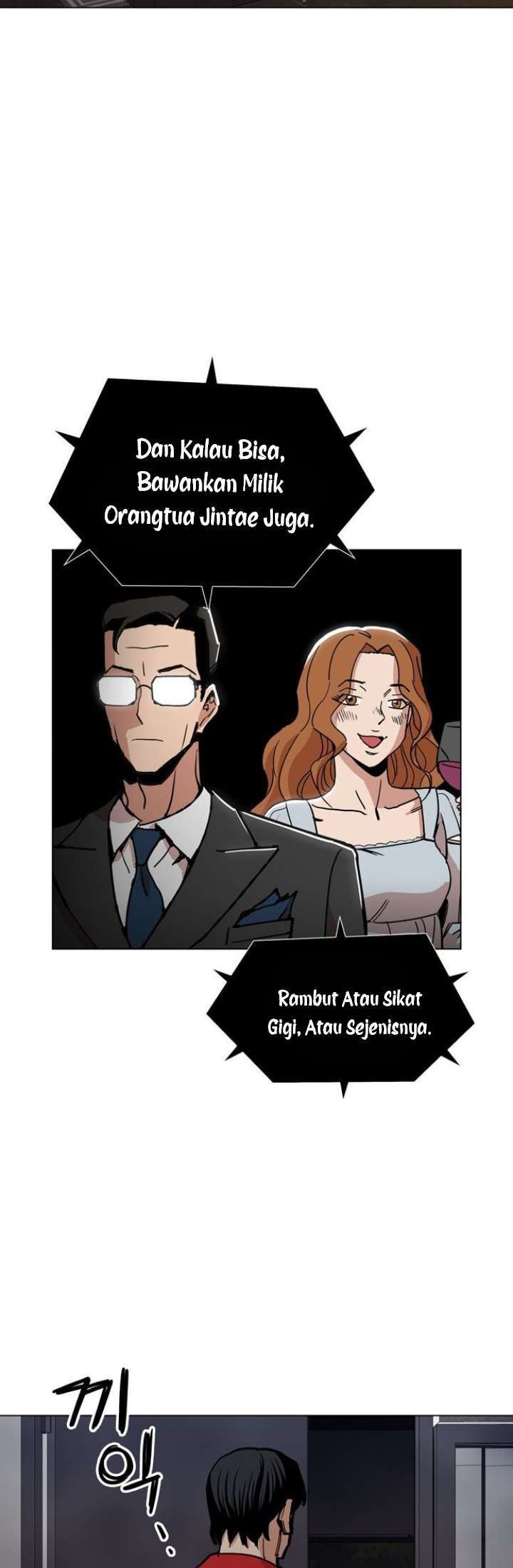 Panel 16