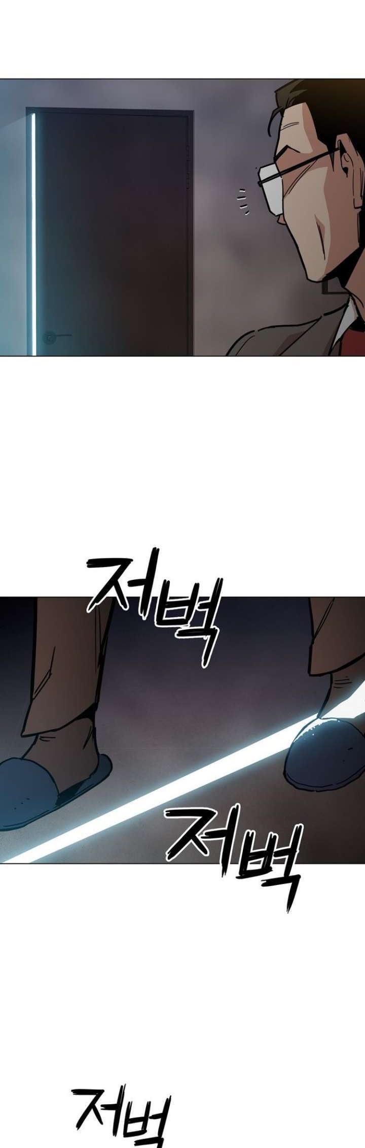 Panel 24