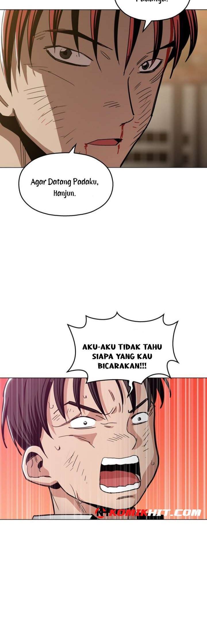 Panel 7