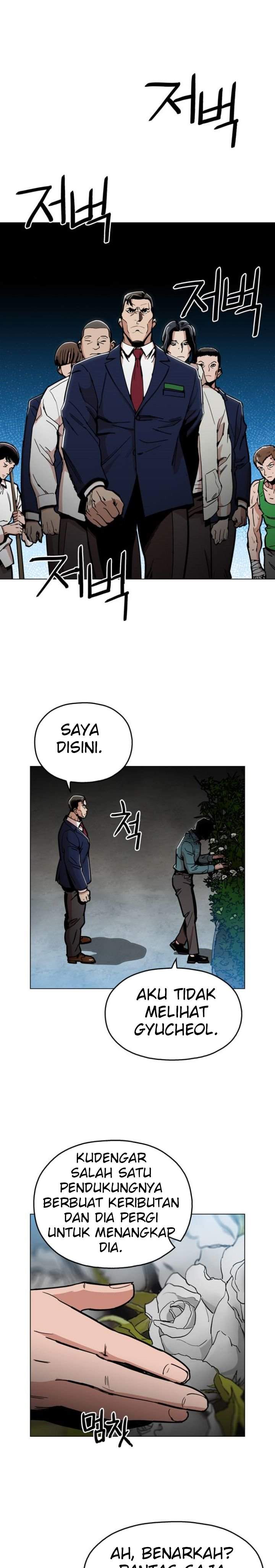 Panel 34