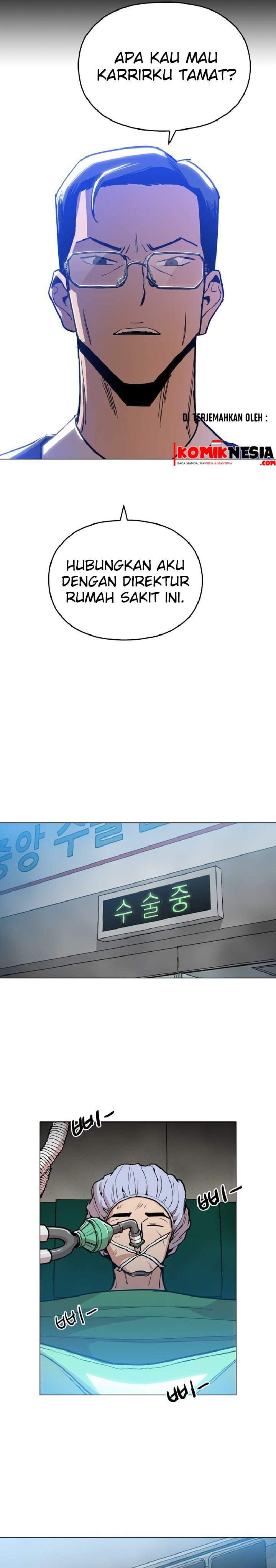 Panel 3