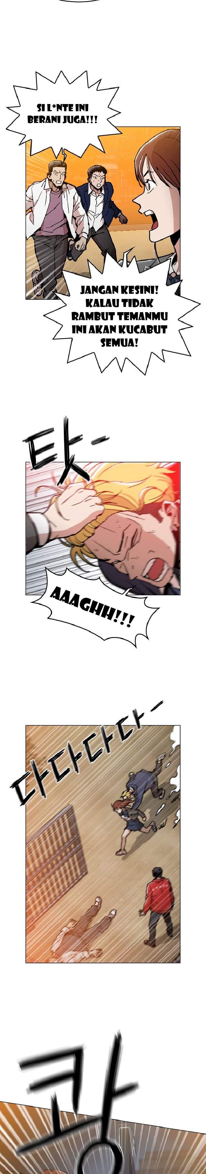 Panel 17