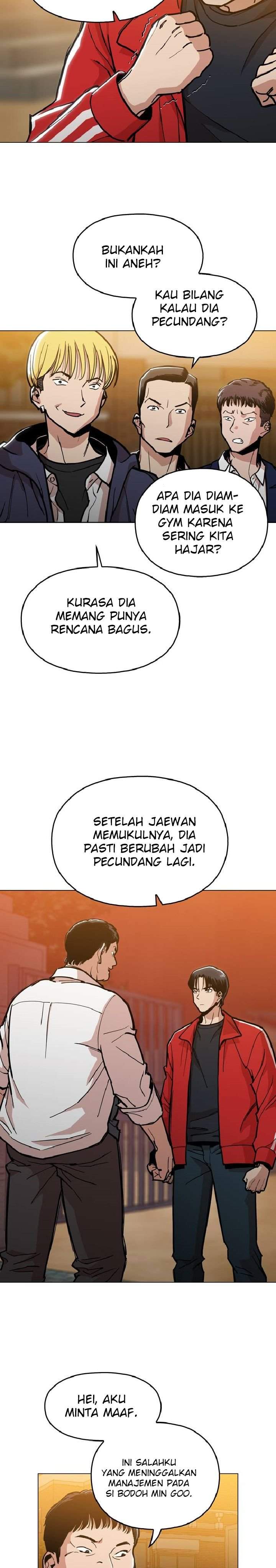 Panel 7