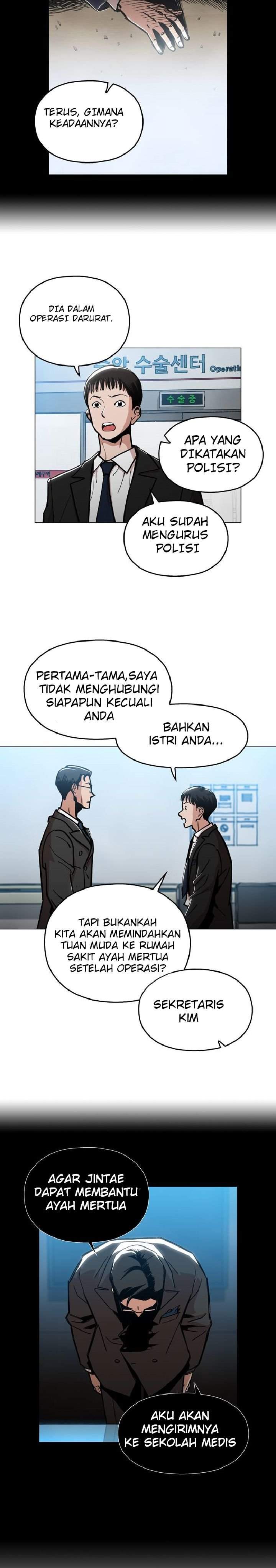 Panel 2