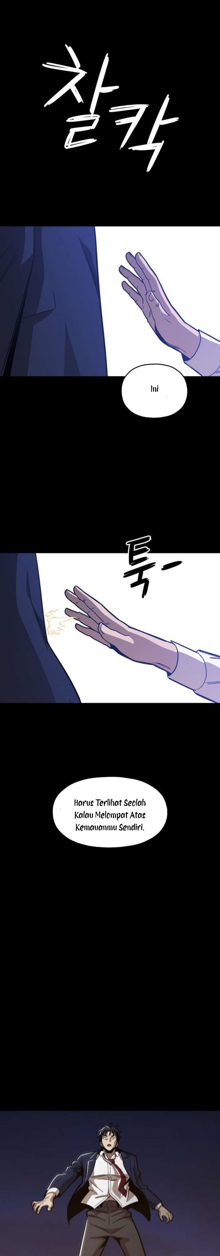 Panel 27