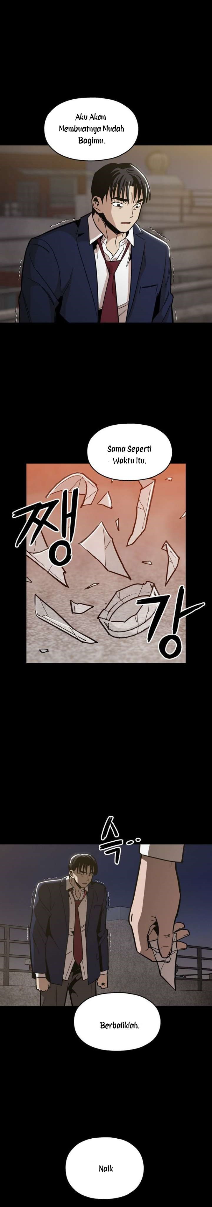 Panel 25