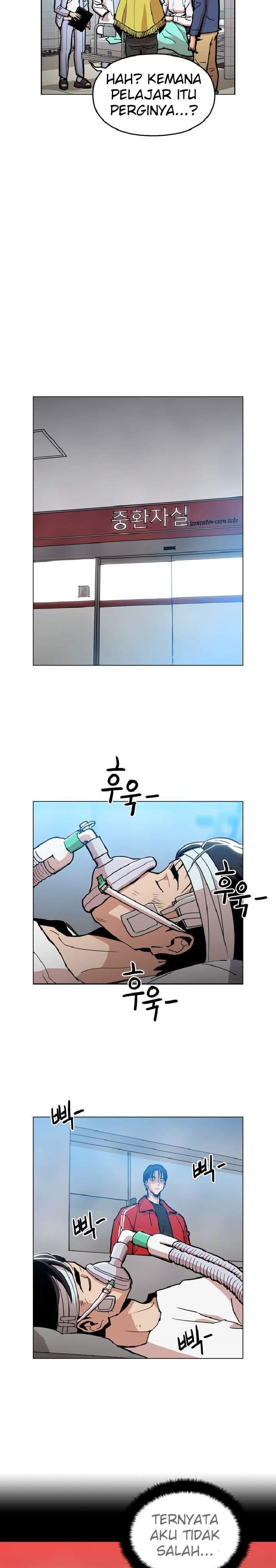 Panel 7