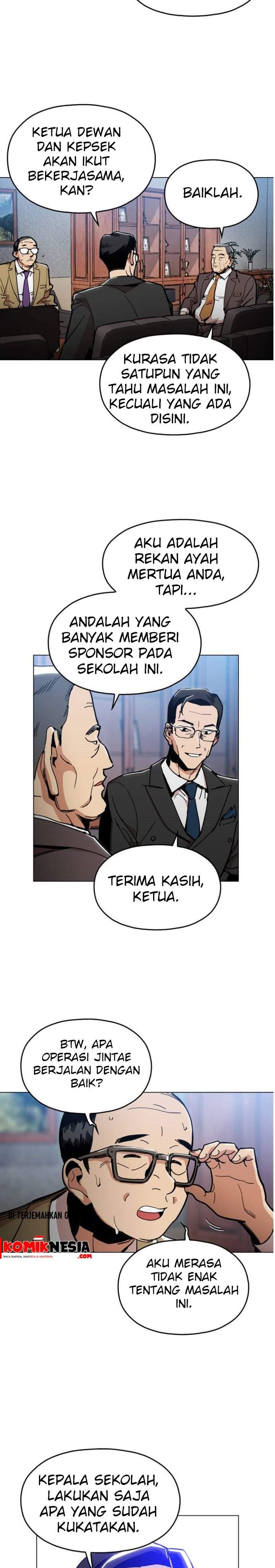 Panel 2