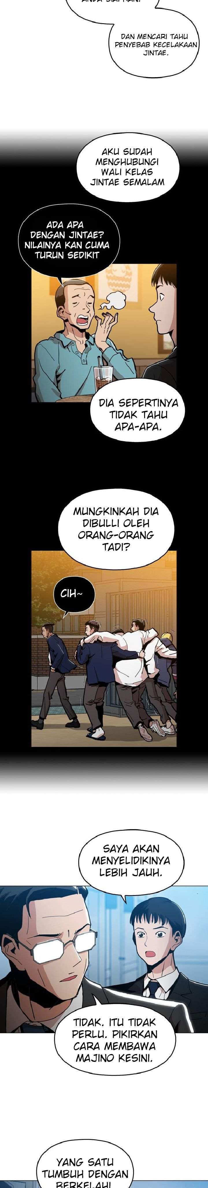 Panel 13