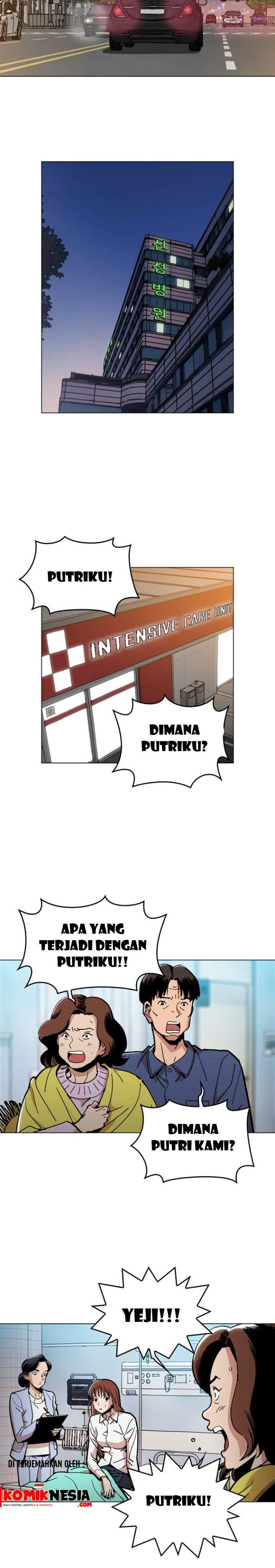 Panel 4