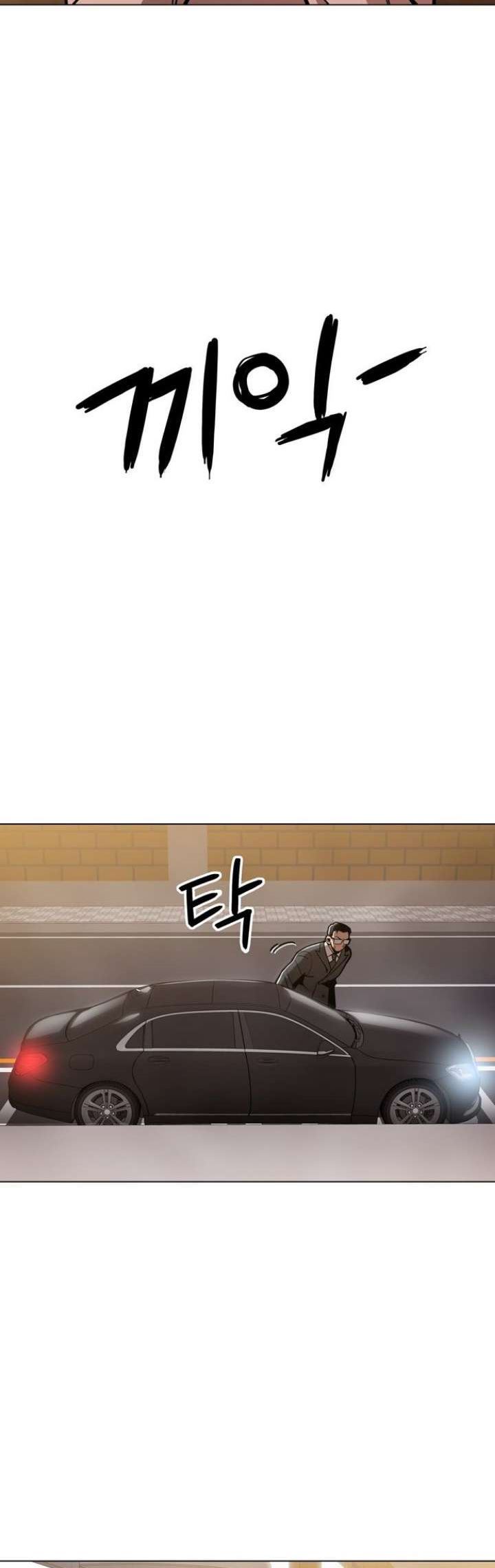 Panel 31