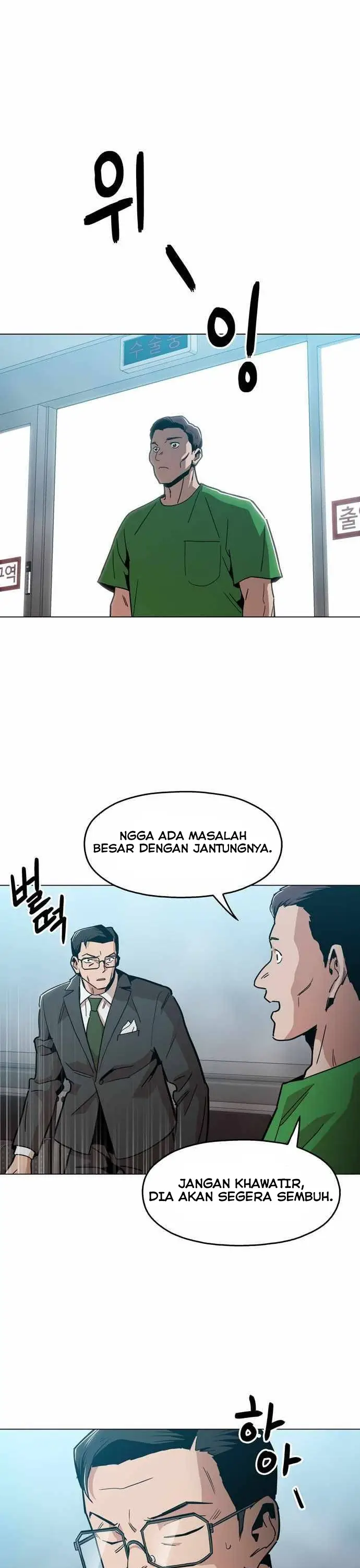 Panel 24