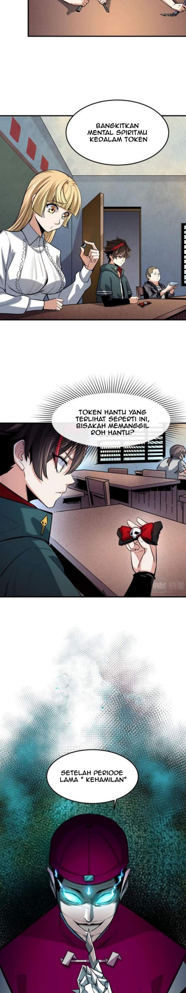 Panel 11