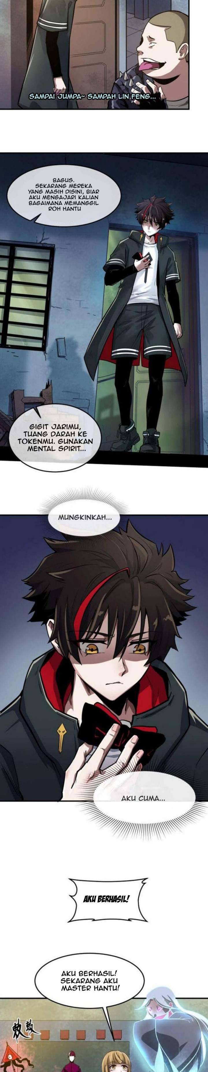 Panel 17