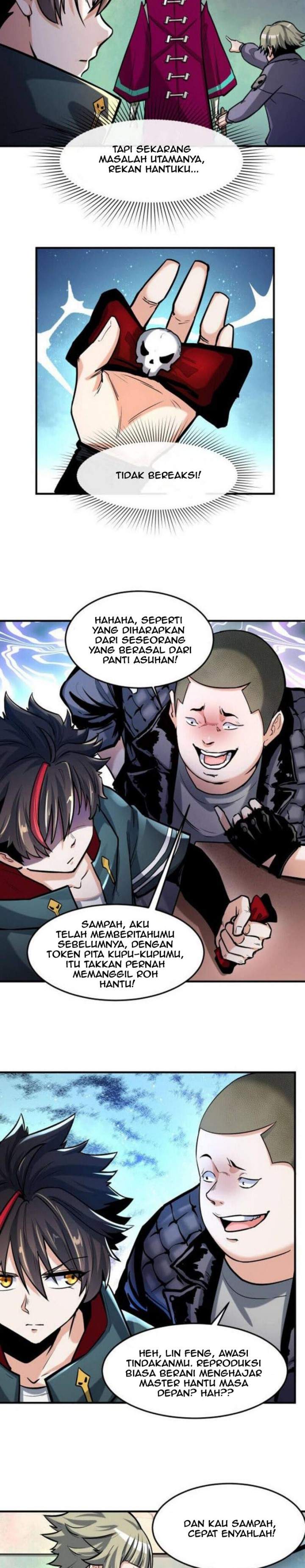 Panel 14