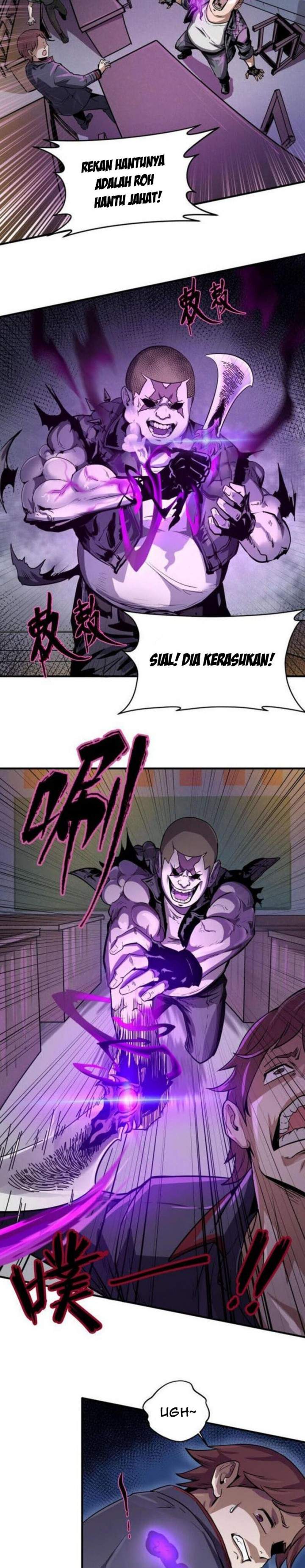 Panel 19