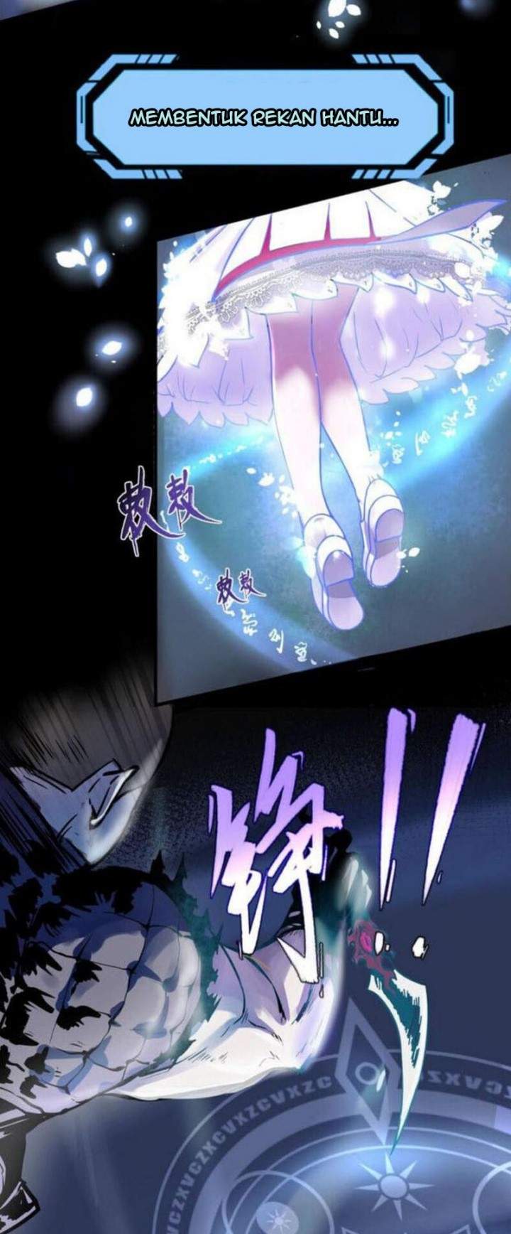 Panel 24