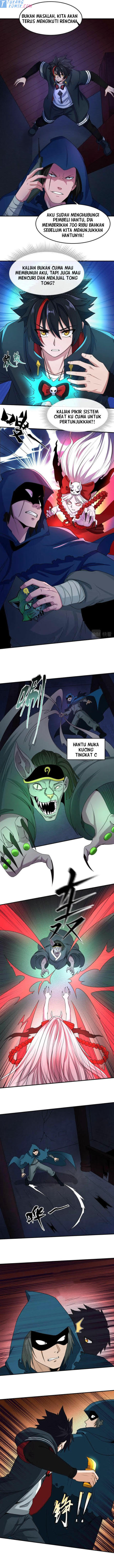Panel 6
