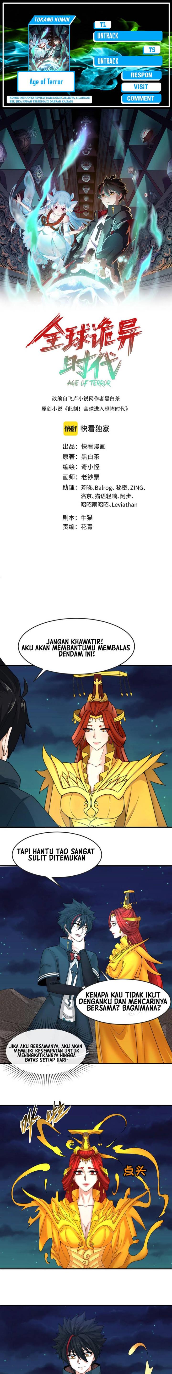 Panel 1