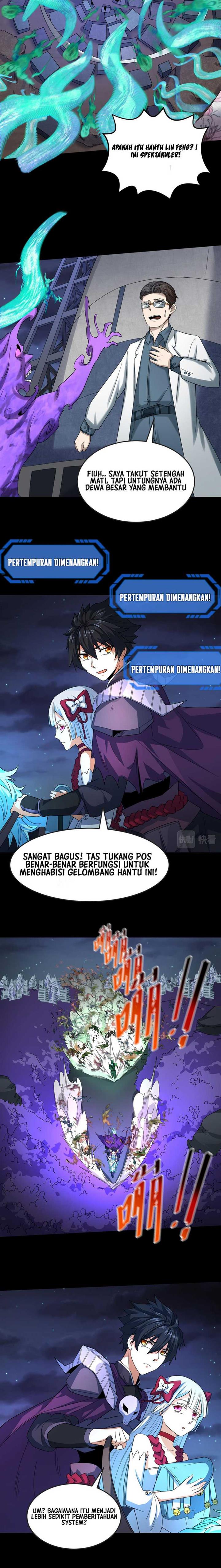 Panel 6