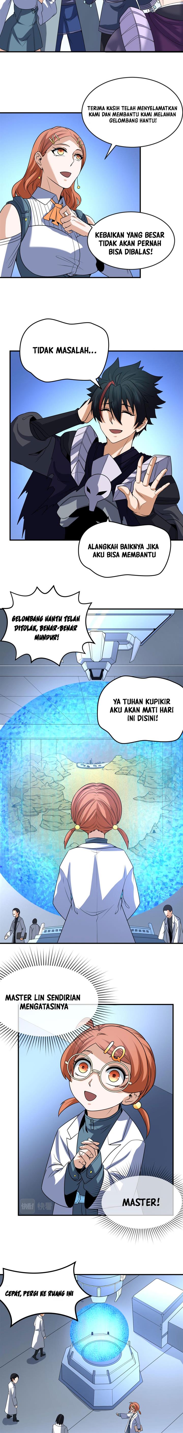 Panel 7