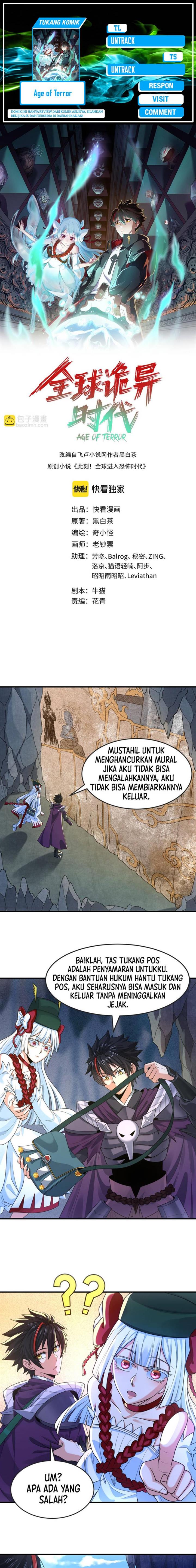 Panel 1