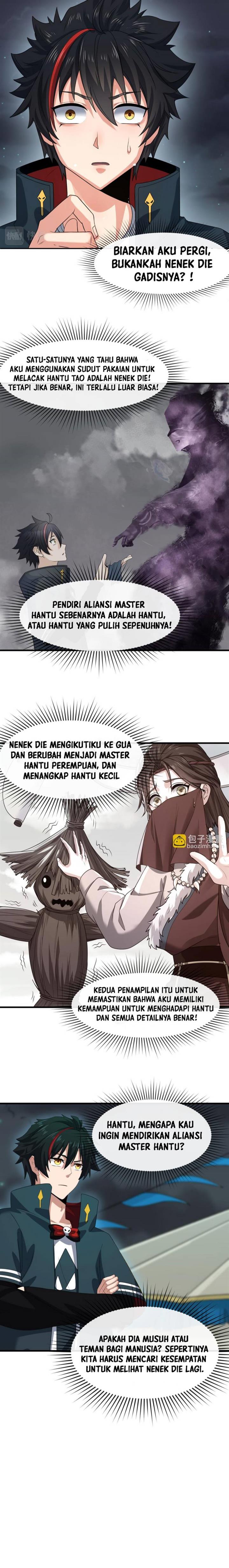 Panel 7