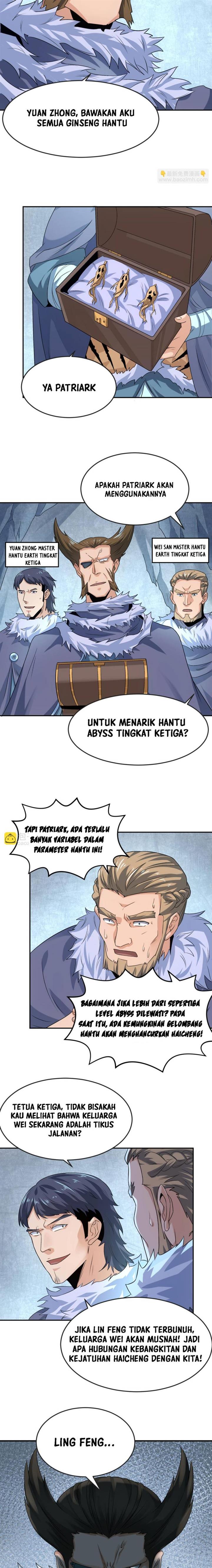 Panel 7