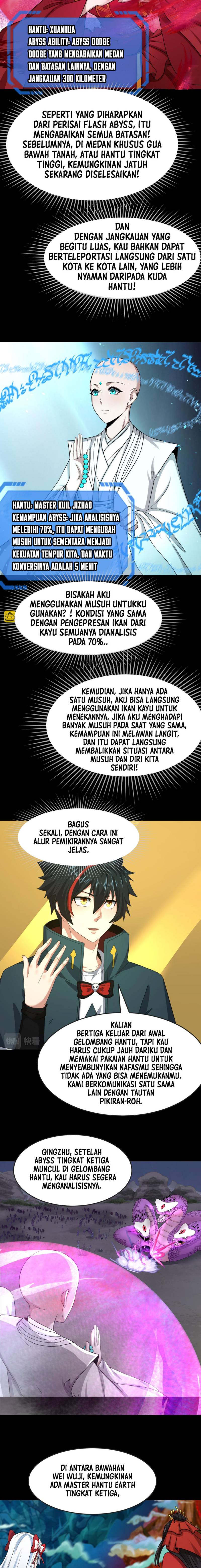 Panel 7