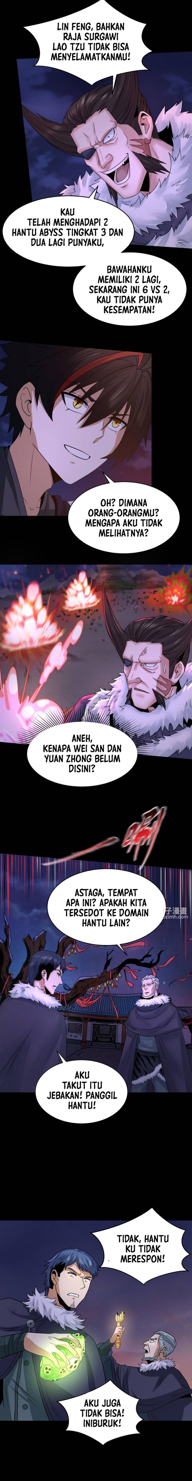 Panel 3