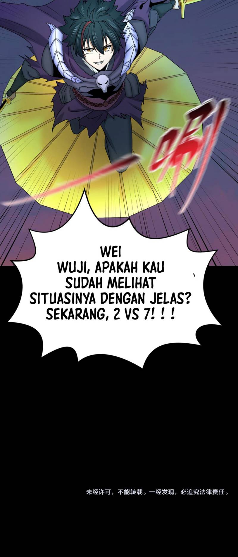 Panel 14