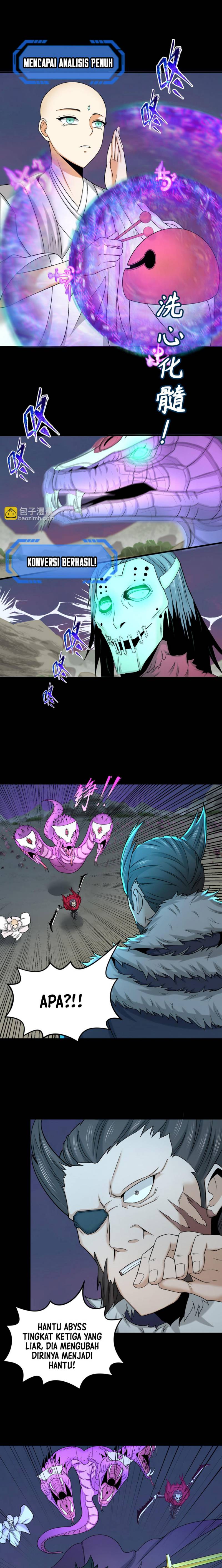 Panel 13